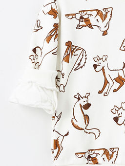 Bisiklet Yaka Bask?l? Erkek ?ocuk Sweatshirt - Waikiki фото 3