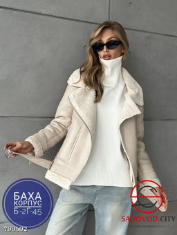 Демисезонная женская косуха с мехом