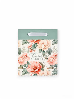 Цена за 2 шт. Пакет ламинированный двухсторонний Самой милой, цветы, ML 23?27?11.5 см