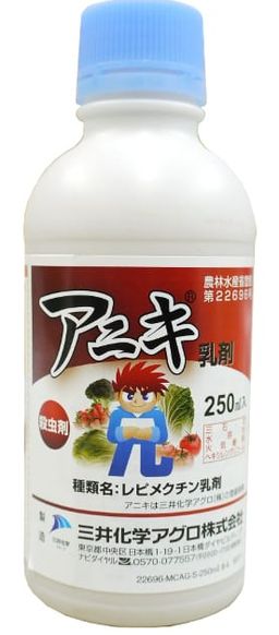 Аники КЭ Инсектоакарицид с быстрым действием Япония, ручная фасовка