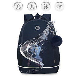 RG-663-3 Рюкзак школьный с обвесом - Grizzly фото 39