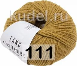 Пряжа CASHMERE PREMIUM - Lang фото 32