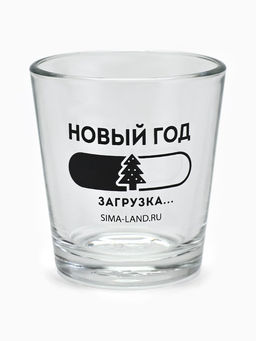 Стопки подарочные новогодние Налей, выпей, повтори, 3 шт. по 50 мл