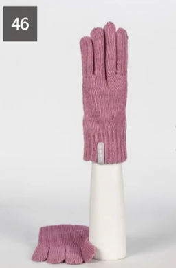 Перчатки Рино - Ferz фото 14