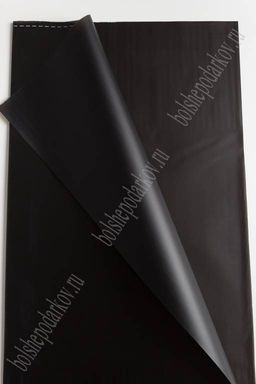 Пленка матовая для цветов с кантом "Строчка" 58*58 см (20 шт) SF-2356, черный