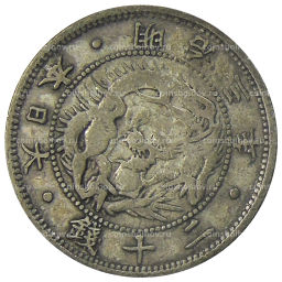 20 сен 1870 года Япония