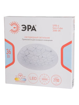 Светильник потолочный LED SPB-6 Slim Cube, 36 Вт, 4000K, 32.5×5.5 см, без ПДУ
