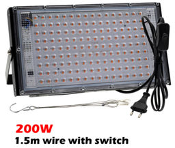 Светильник стационарный с подвесной системой, 200Вт. / OH.200WP / уп 30/фитолампа - Галеонтрейд фото 4