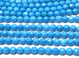 Бусины из бирюзы шарик гр.6мм, 39см, 65 бусин Радуга камня