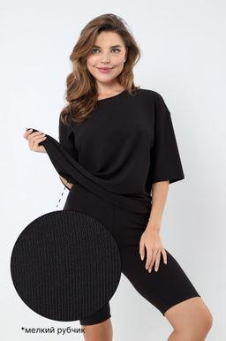 Костюм Абрис-1 VIOTEX