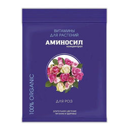 Регулятор роста "Аминосил" Для роз 5мл жидкий концентрат
