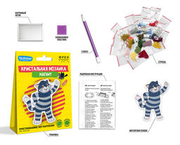 Кристальная (алмазная) мозаика ФРЕЯ CMF-ALVM-096 магнит Простоквашино. Кот Матроскин 9 х 10 см