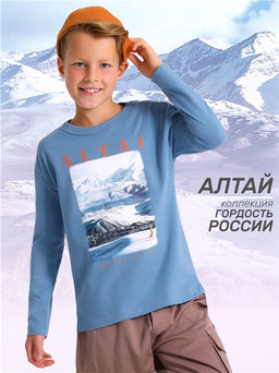Лонгслив 1ПДЛД4335001