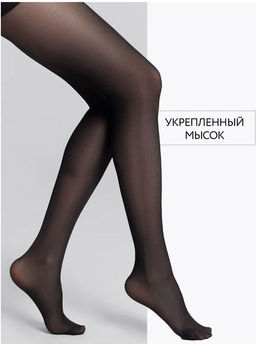 Колготки утягивающие-компрессионные Serenito 40 den