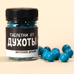 Драже-жемчуг От духоты, 40 г.