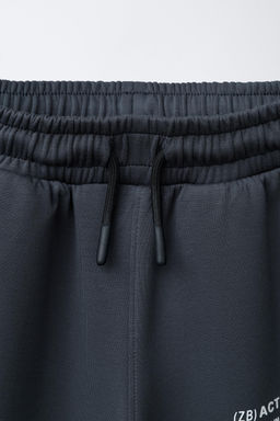 PANTAL?N JOGGER SPORTY / Gris antracita - Zara фото 3