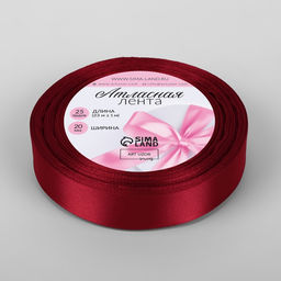 Цена за 2 шт. Лента атласная, 20 мм, 23±1 м, красная №33