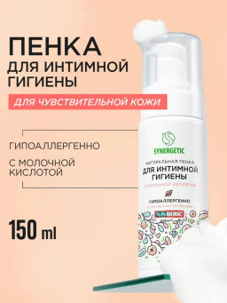 Пенка для интимной гигиены 0,15л