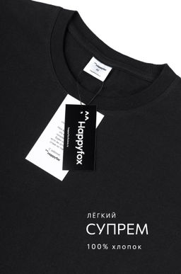 Мужская футболка Happyfox