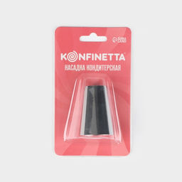 Цена за 2 шт. Насадка кондитерская KONFINETTA Тюльпан, d=3 см, выход 1.7 см, нержавеющая сталь фото 4
