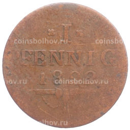 Монета 1 пфенниг 1822 года Саксен-Кобург-Заальфельд