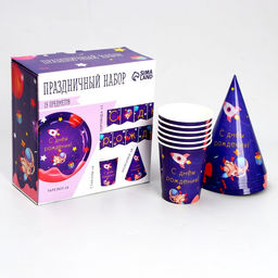 Набор бумажной посуды Космос, 6 тарелок, 6 стаканов, 6 колпаков, гирлянда - Страна карнавалия фото 5