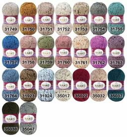 VEGA TWEED