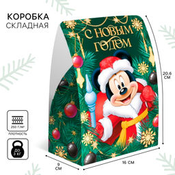 Коробка подарочная складная «С Новым годом», 16×24×9 см, Микки Маус