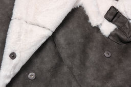 Дубленка - Gipnoz фото 4