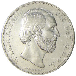 2 1/2 гульдена 1874 года Нидерланды