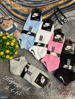 Женские носки из хлопка - Bruno фото 3