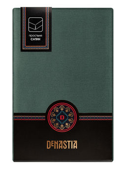 Проcтыня сатин 250x240 зеленый сатин - Denastia фото 5