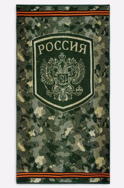 Махровое полотенце 70x140 см Авангард  фото 83