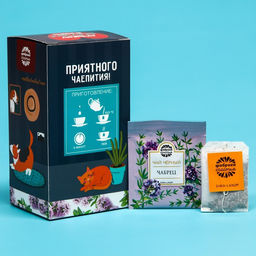 Чай чёрный Мой дедушка-человек года, вкус: чабрец, 25 пакетиков х 1,8 г - Фабрика счастья фото 2