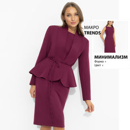 Двойка с акцентом на женственность, Цвет мечты (2 в 1, винный) - Charutti фото 17