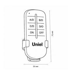 UCH-P005-G3-1000W-30M Пульт управления светом. 3 канала*1000Вт. ТМ Uniel