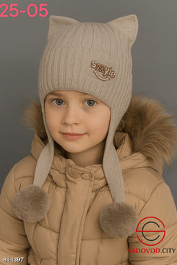 Шапка для девочки на синтепоне - Bruno фото 2