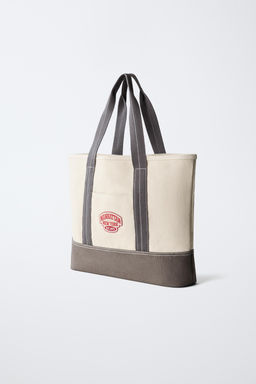 SHOPPER MANHATTAN / Blanco Crudo - Zara фото 2
