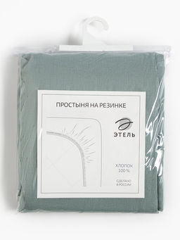 Простыня на резинке Этель 140х200х25, цвет серо-зелёный, 100% хлопок, бязь 125г/м2  фото 10