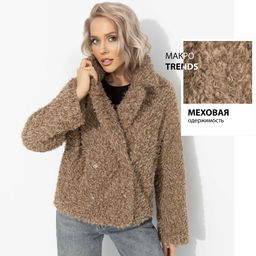 Полупальто с акцентным подкладом, Слишком заметна (oversize, 42-48)