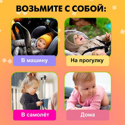 Погремушки с прорезывателями для зубов «Лаванда», набор 8 шт., МИКС