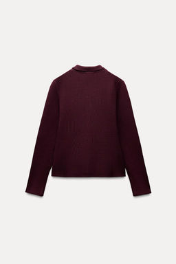 PLAIN KNIT CARDIGAN - Zara фото 4