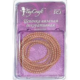 FAYCRAFT Цепочка вязаная декоративная SCJ 3 мм 1 м СК/Распродажа под медь/под серебро  фото 4