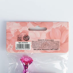 Подарочный набор, блокнот 32 листа A7 и ручка пластик С 8 Марта - Artfox фото 8