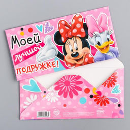 Цена за 10 шт. Конверт для денег, 16.5?8 см Лучшей подружке, Минни Маус