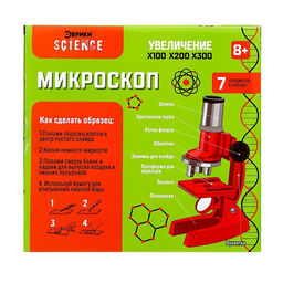 Микроскоп «Юный исследователь», 7 предметов, увеличение x100, x200, x300