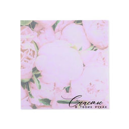 Подарочный набор, блок бумаг для записей, стикеры, ручка «Самой прекрасной»