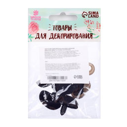 Носик винтовой с заглушкой, ворсистый, набор 5 шт., размер 1 шт: 2,4 1,6 см - Школа талантов фото 4