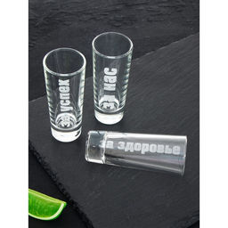 Подарочный набор стопок Лучший мужик, 75 мл, 6 шт.