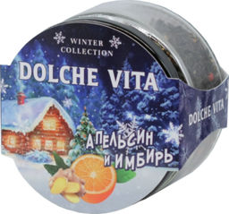 Dolche Vita. Новый год. Элитный. Апельсин и имбирь